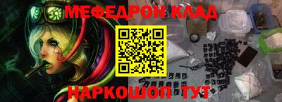 хмурый Волжский