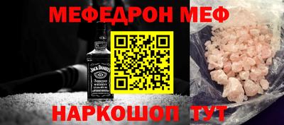 хмурый Волжский
