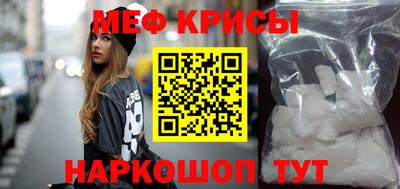 дистиллят марихуана Волгодонск