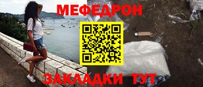 хмурый Волжский