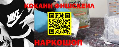 трава Дубна