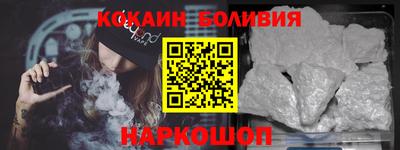 дистиллят марихуана Волгодонск