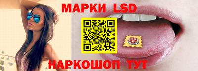 хмурый Волжский