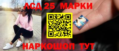 дистиллят марихуана Волгодонск
