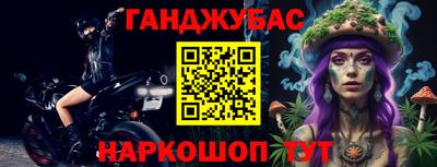 хмурый Волжский