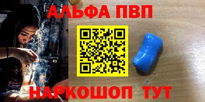 хмурый Волжский