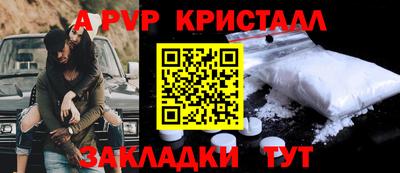 дистиллят марихуана Волгодонск