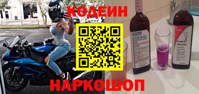 хмурый Волжский