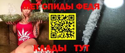 хмурый Волжский