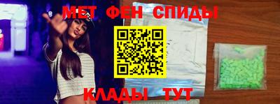 дистиллят марихуана Волгодонск