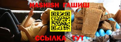 хмурый Волжский